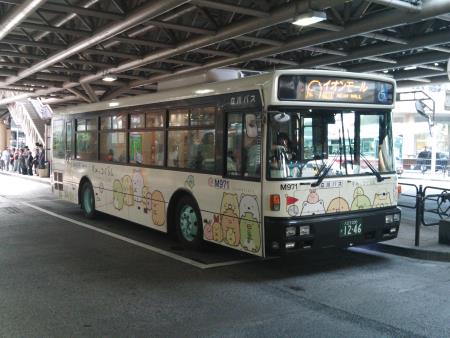 すみっコぐらし バス(1)/2015.6.1