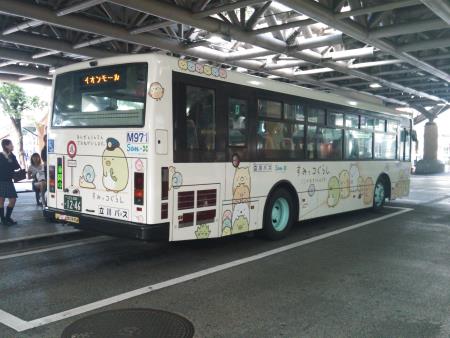 すみっコぐらし バス(2)/2015.6.1