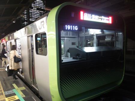 ＪＲ東日本 山手線 E235系(1)/2016.4.6