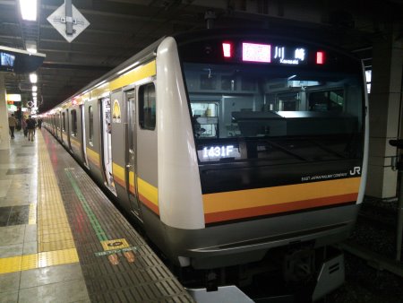 南武線 E233系8000番台 快速 川崎行き/立川駅/2015.12.11