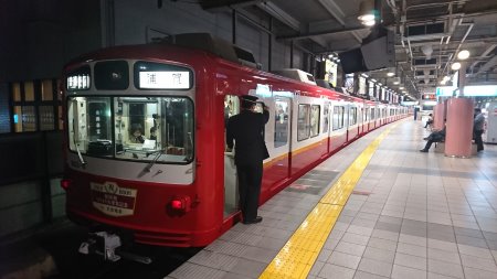 京急800形 リバイバル塗装車/上大岡駅/2017.1.6