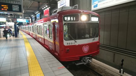 京急800形 KEIKYU LOVE TRAIN 普通 浦賀行き/上大岡駅/2017.2.3