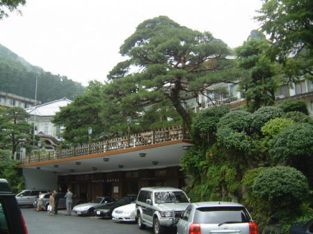 箱根・富士屋ホテル(1)