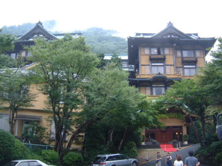 箱根・富士屋ホテル(2)