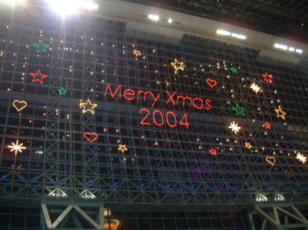 Merry Christmas！/京都駅中央口にて