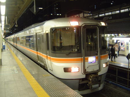 快速 ムーンライトながら 大垣行き/東京駅9番ホーム/2005.12.29