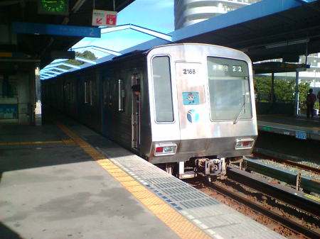 まだ頑張っている横浜市営地下鉄2000形/2006.10.7 上永谷駅にて